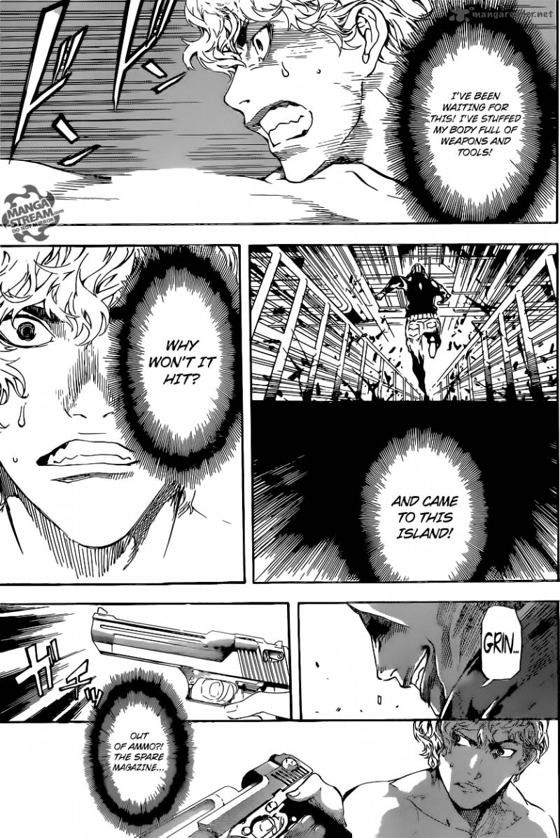 Area D Inou Ryouiki 64 13