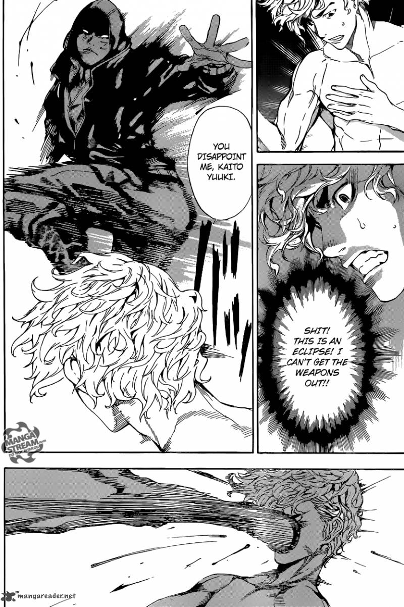 Area D Inou Ryouiki 64 14