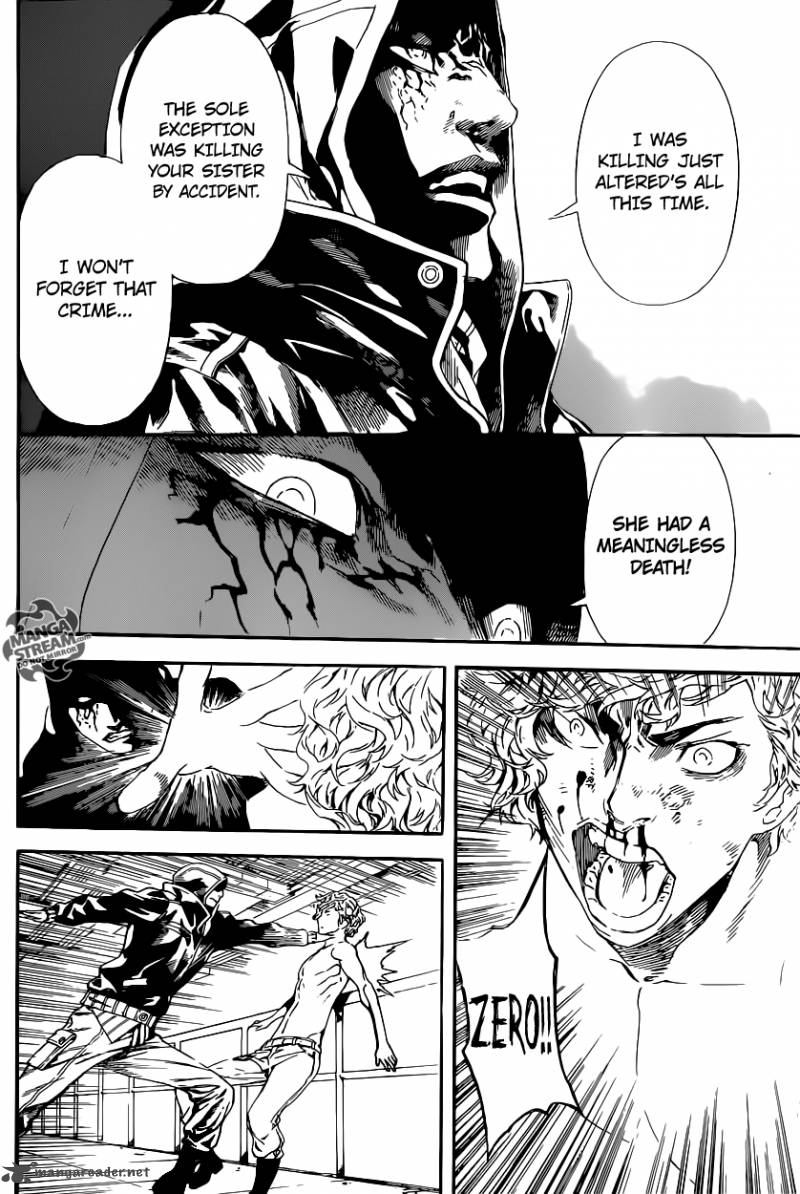 Area D Inou Ryouiki 64 16