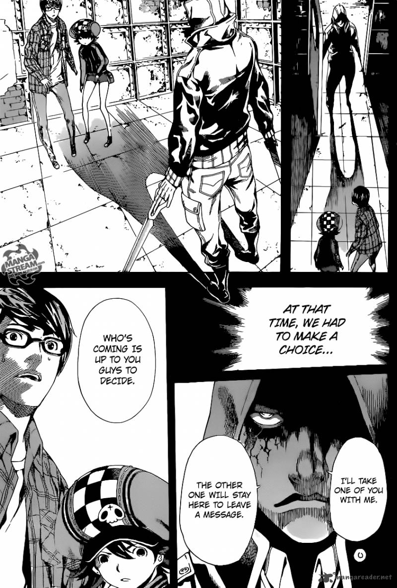 Area D Inou Ryouiki 64 3