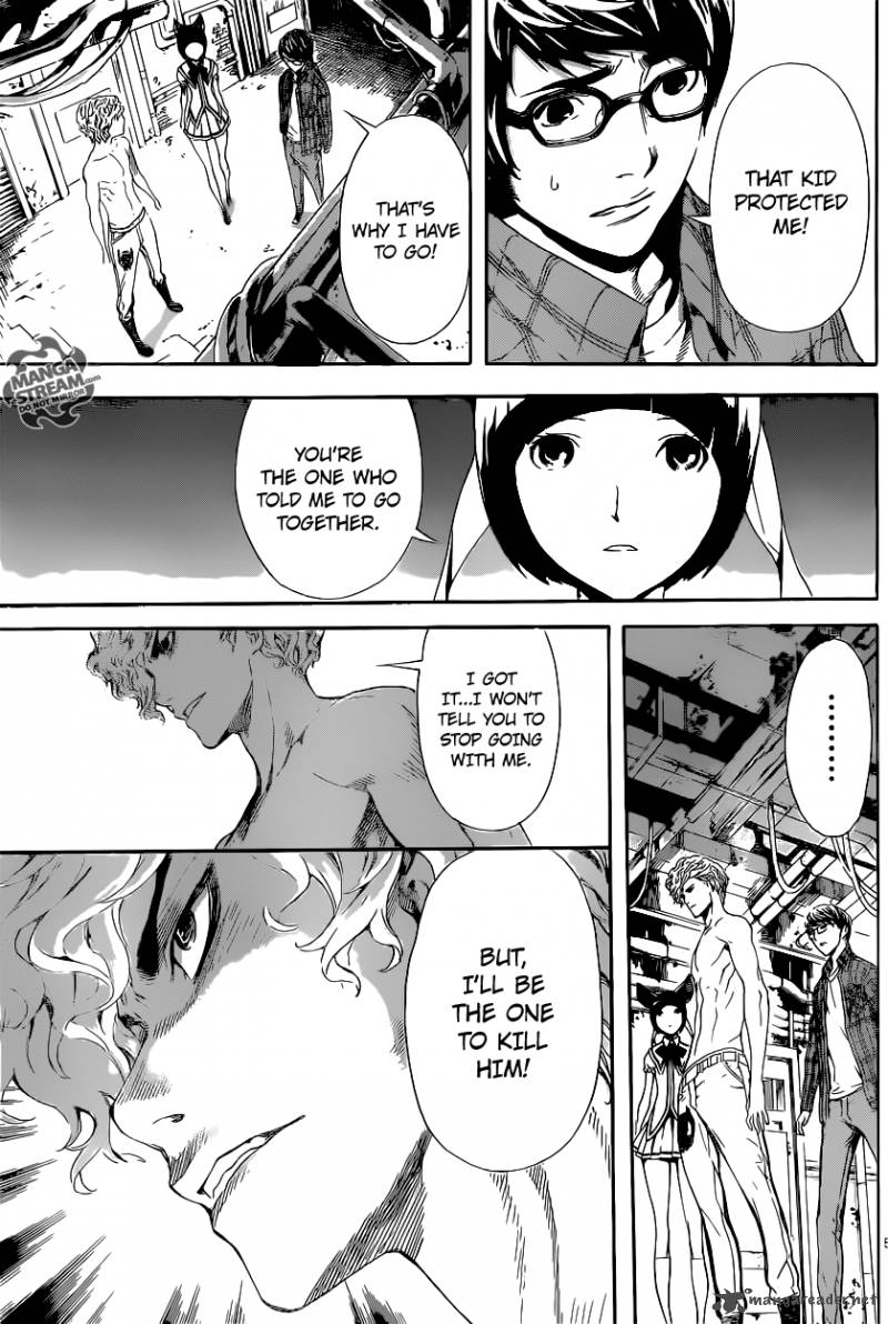 Area D Inou Ryouiki 64 5