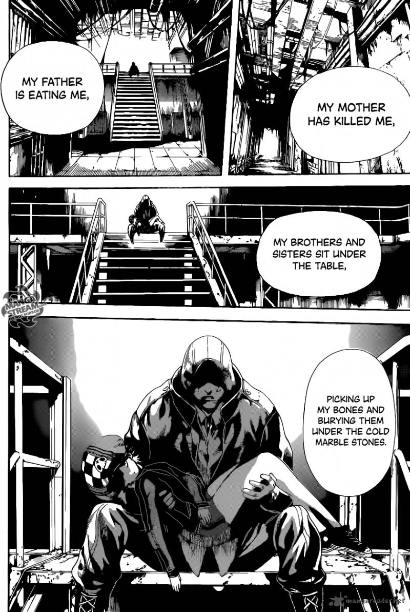 Area D Inou Ryouiki 64 8