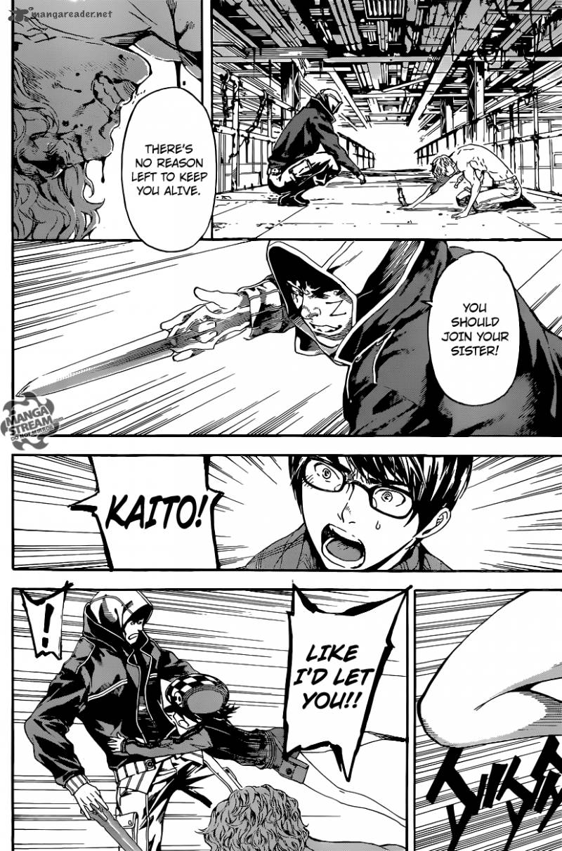 Area D Inou Ryouiki 65 10