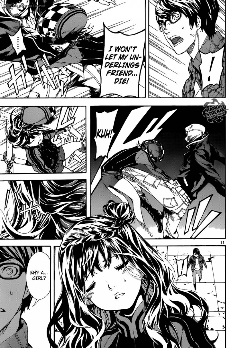 Area D Inou Ryouiki 65 11