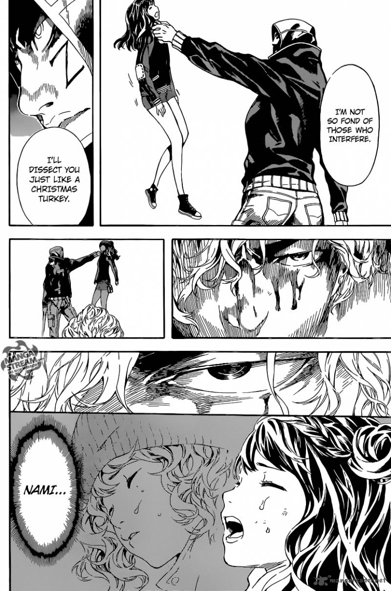 Area D Inou Ryouiki 65 12