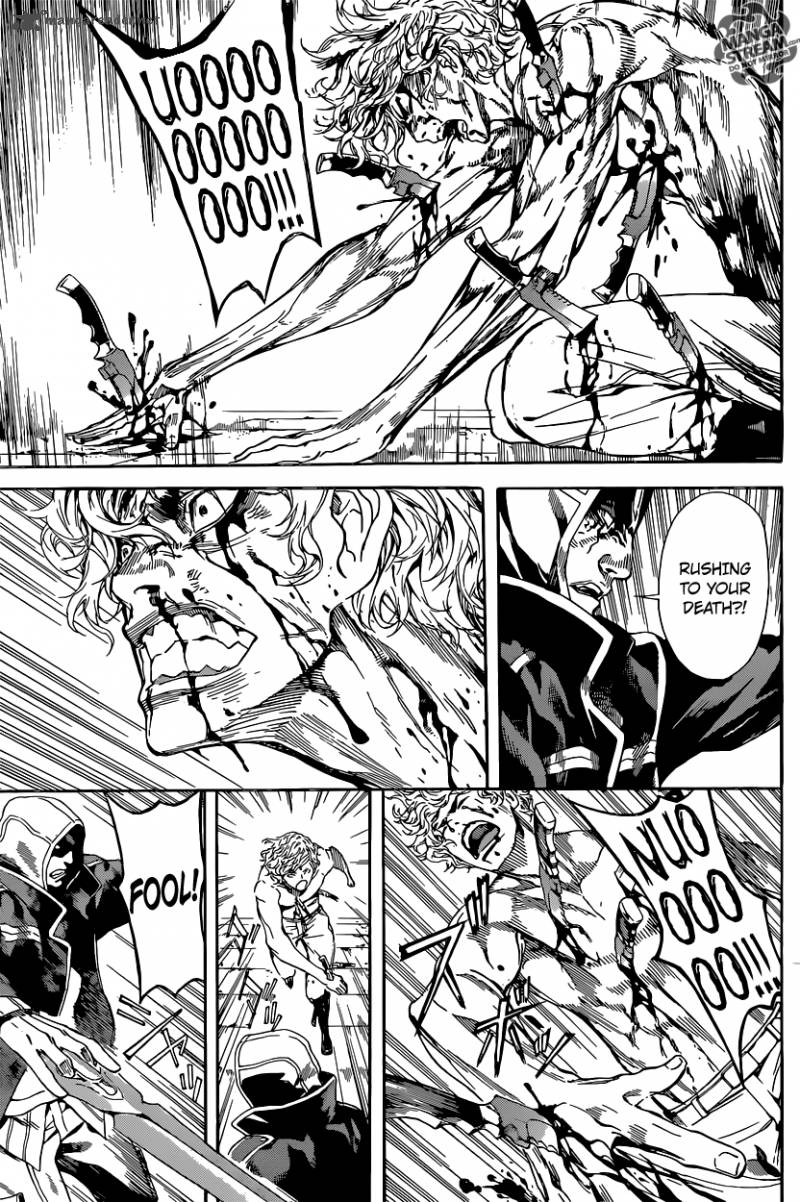 Area D Inou Ryouiki 65 13