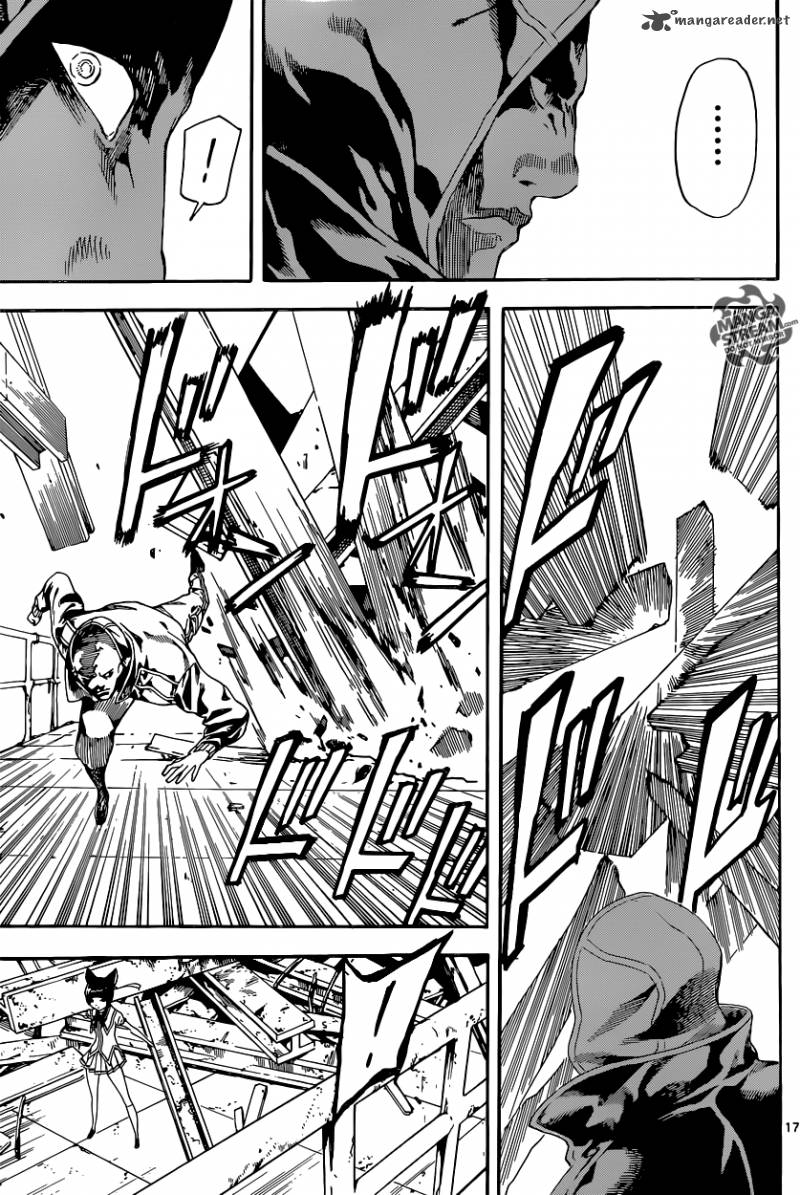 Area D Inou Ryouiki 65 17