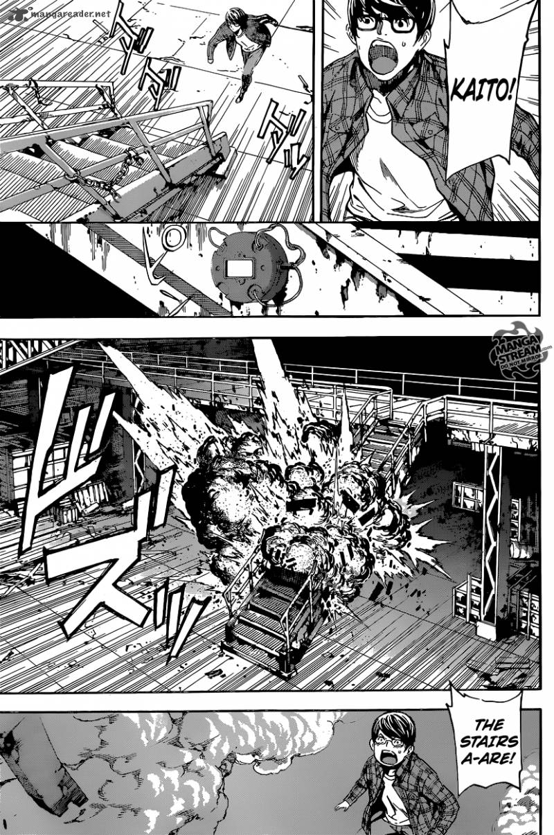 Area D Inou Ryouiki 65 5