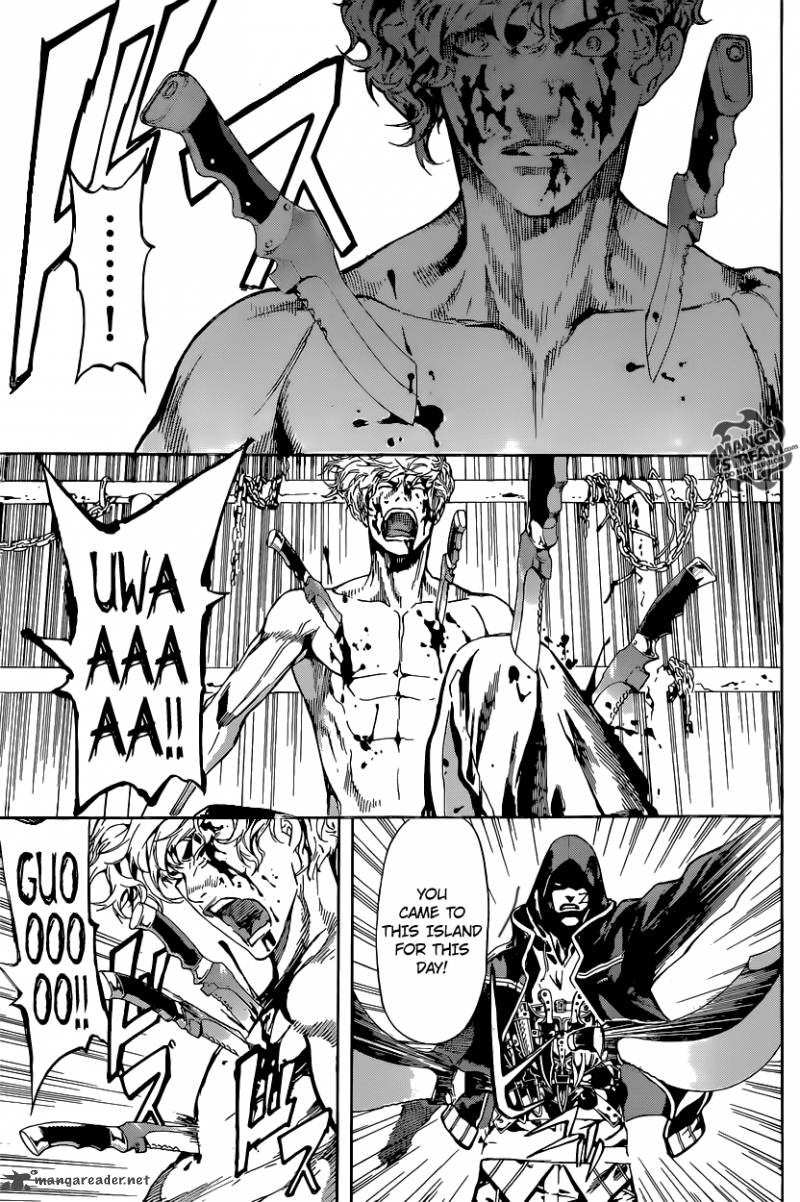 Area D Inou Ryouiki 65 7