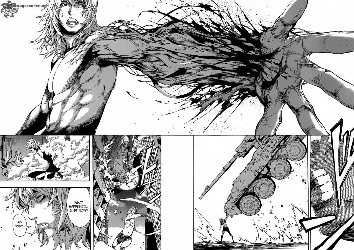 Area D Inou Ryouiki 66 14