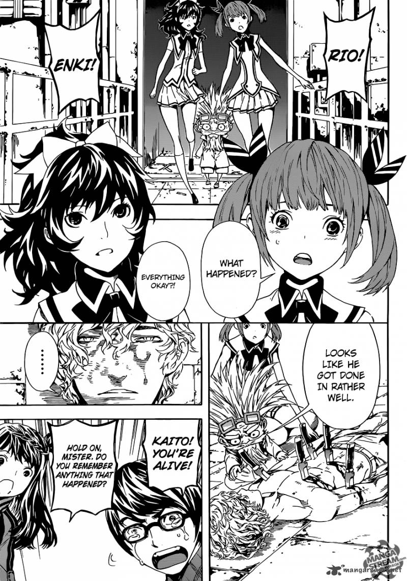 Area D Inou Ryouiki 66 7
