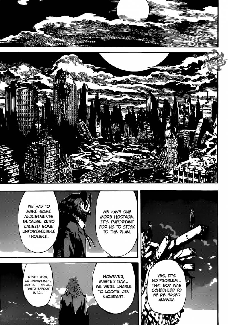 Area D Inou Ryouiki 66 9