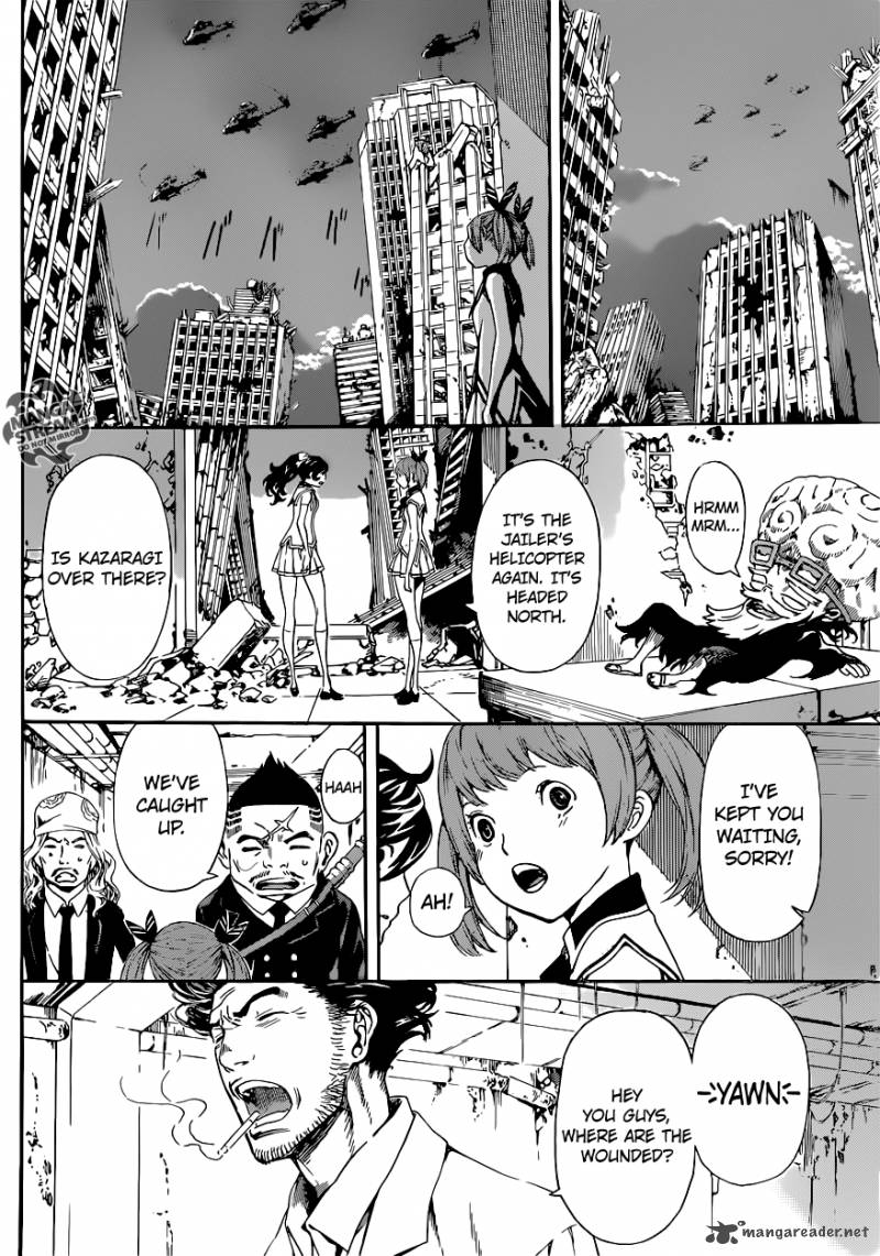 Area D Inou Ryouiki 67 10