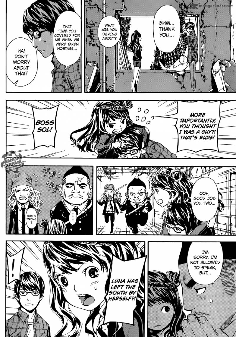 Area D Inou Ryouiki 67 14