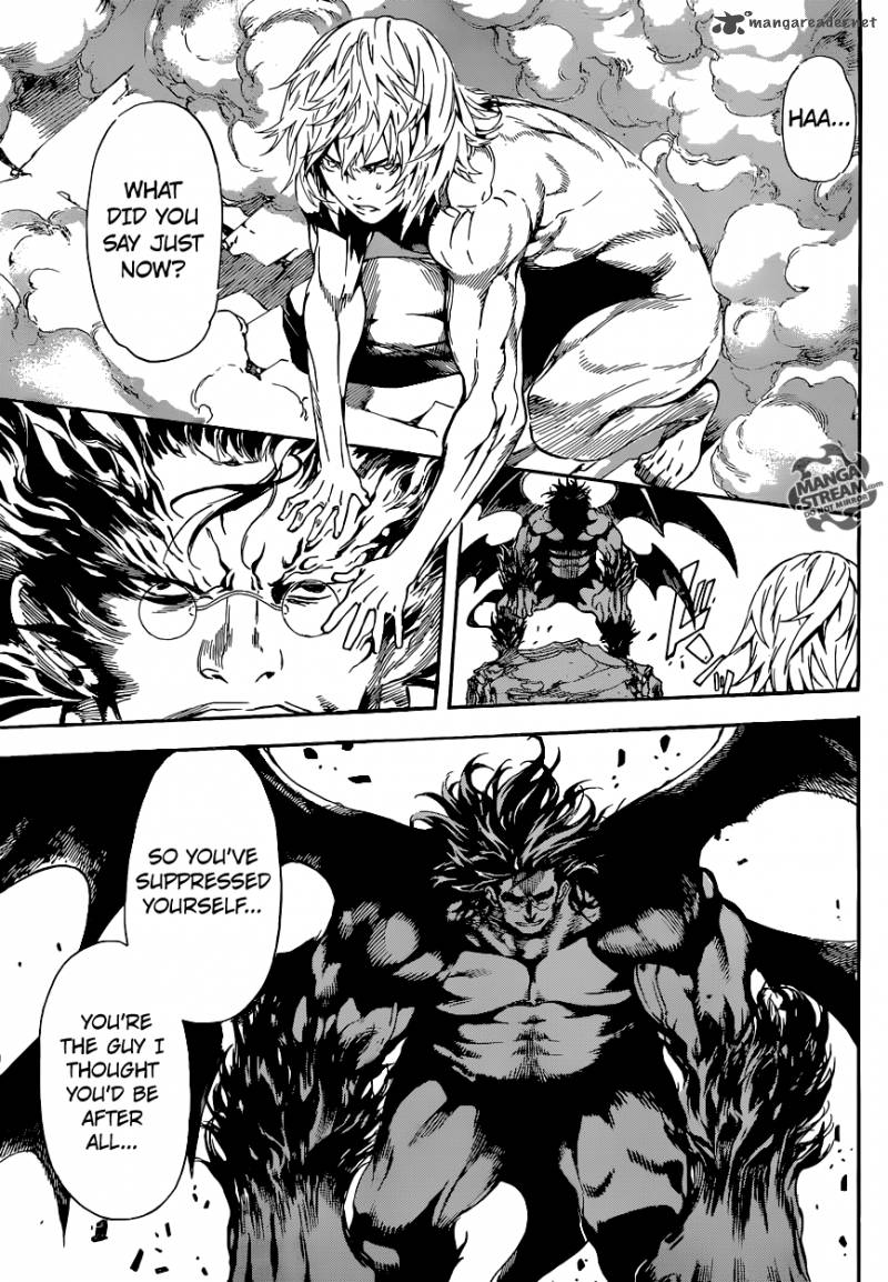 Area D Inou Ryouiki 67 4