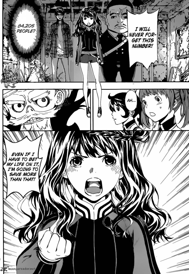 Area D Inou Ryouiki 68 10