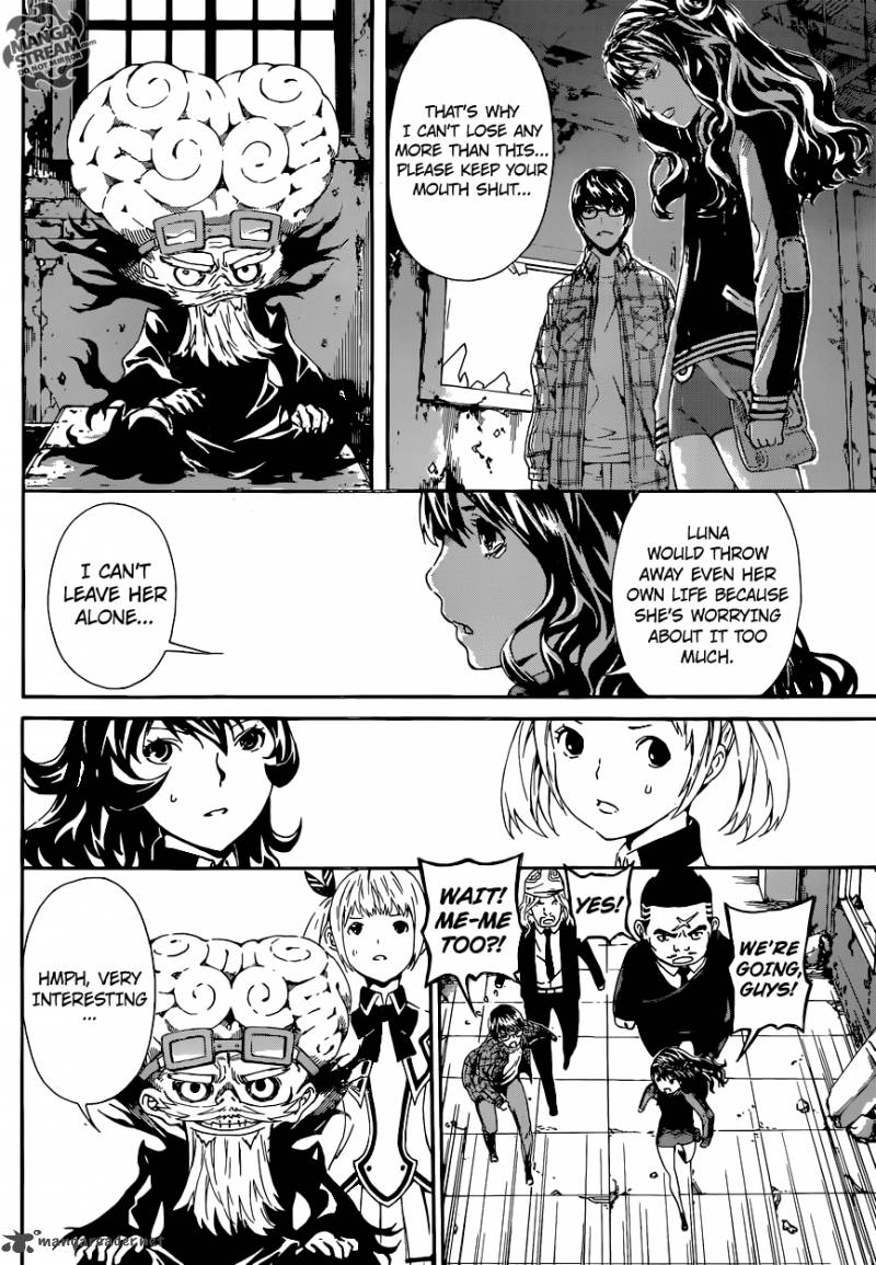 Area D Inou Ryouiki 68 12