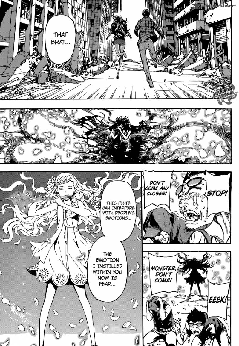 Area D Inou Ryouiki 68 13