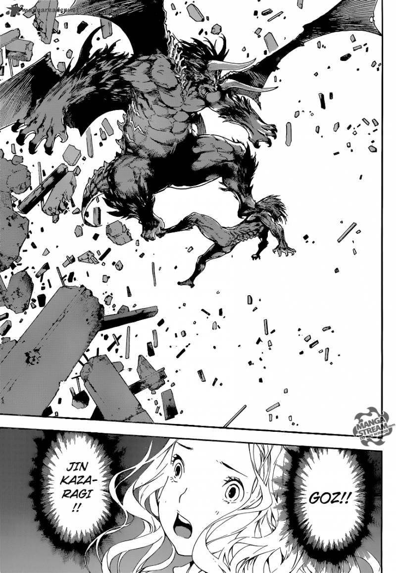 Area D Inou Ryouiki 68 17