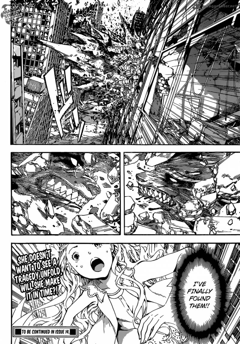 Area D Inou Ryouiki 68 18