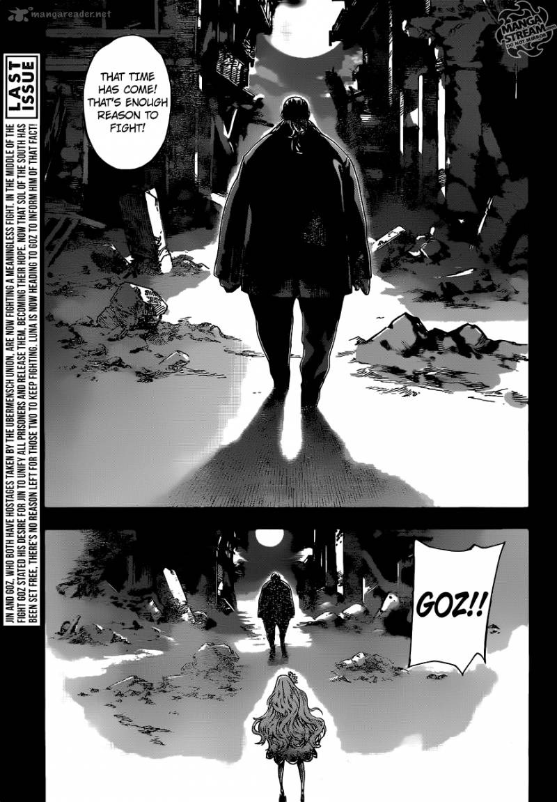 Area D Inou Ryouiki 68 3