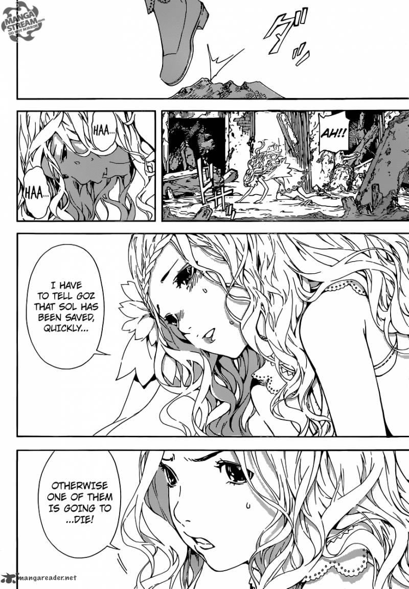 Area D Inou Ryouiki 68 4
