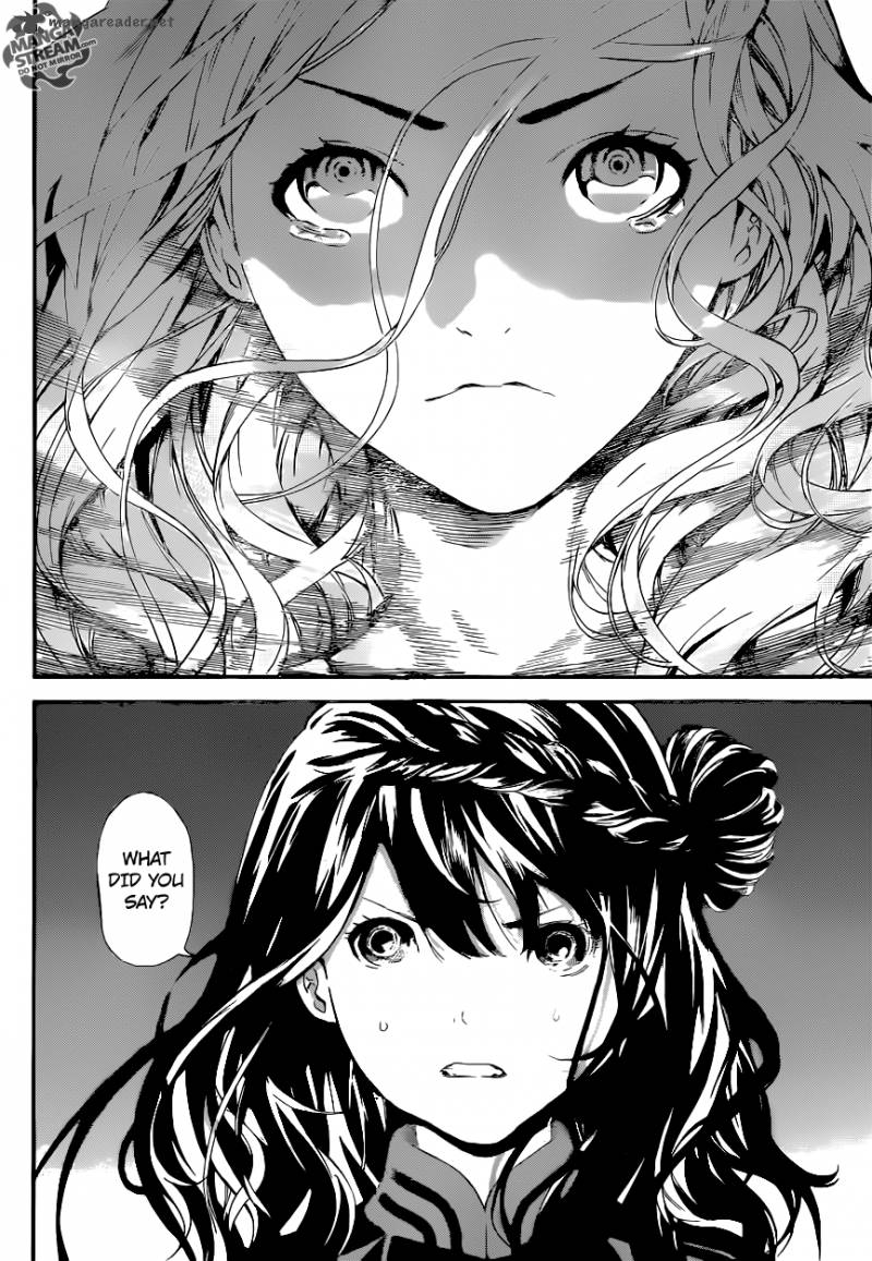 Area D Inou Ryouiki 68 6