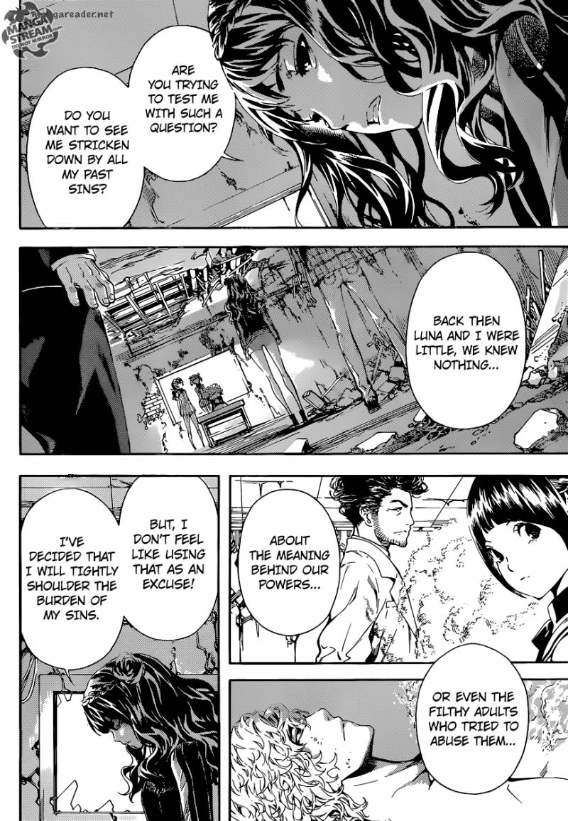 Area D Inou Ryouiki 68 8