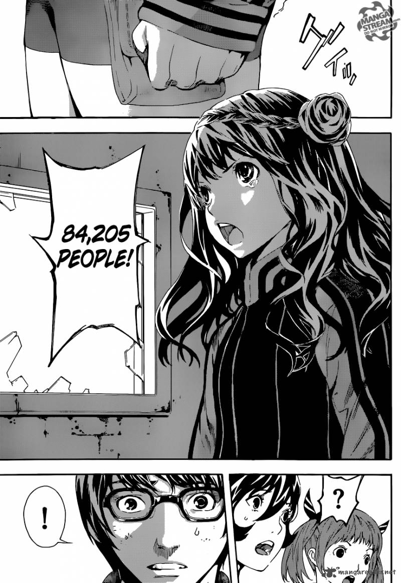 Area D Inou Ryouiki 68 9