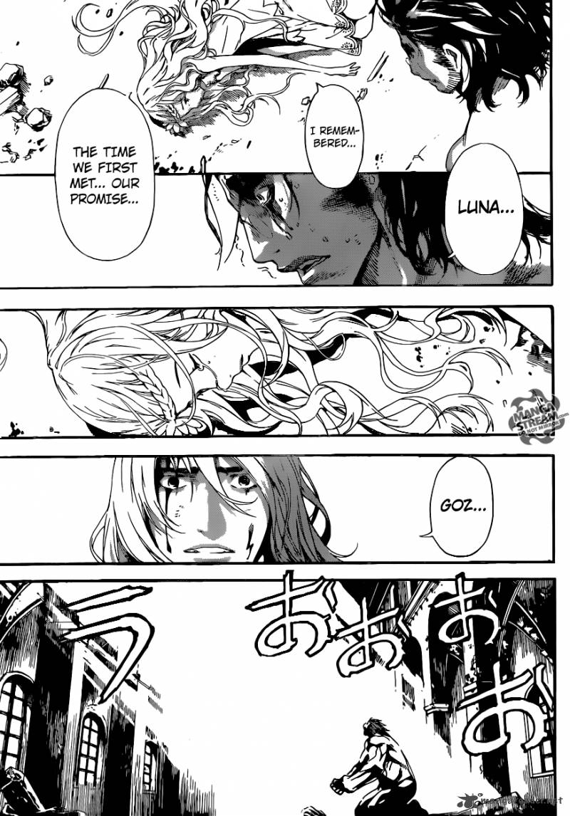 Area D Inou Ryouiki 69 15