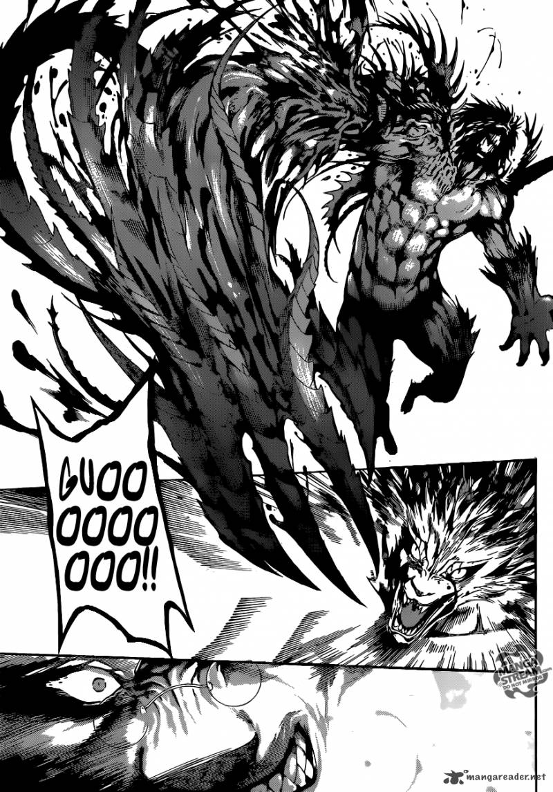 Area D Inou Ryouiki 69 3