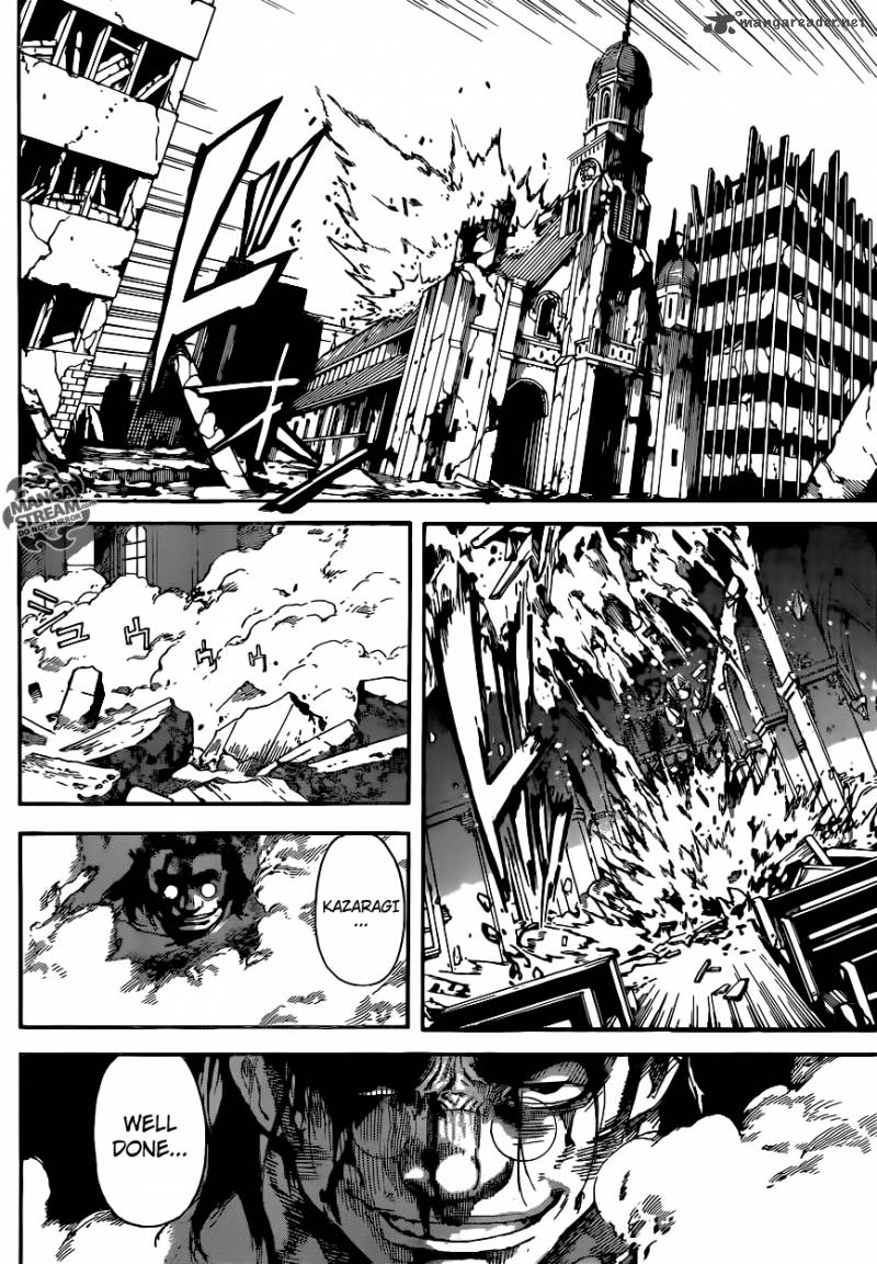 Area D Inou Ryouiki 69 6