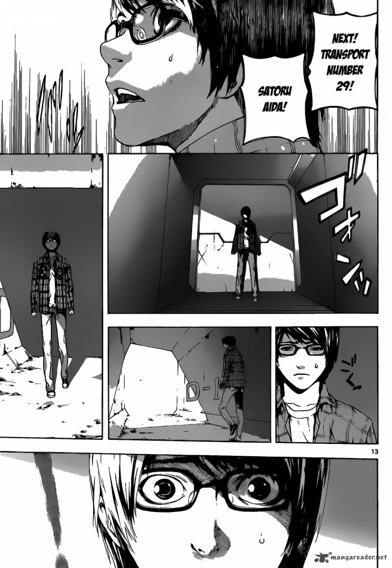Area D Inou Ryouiki 7 14
