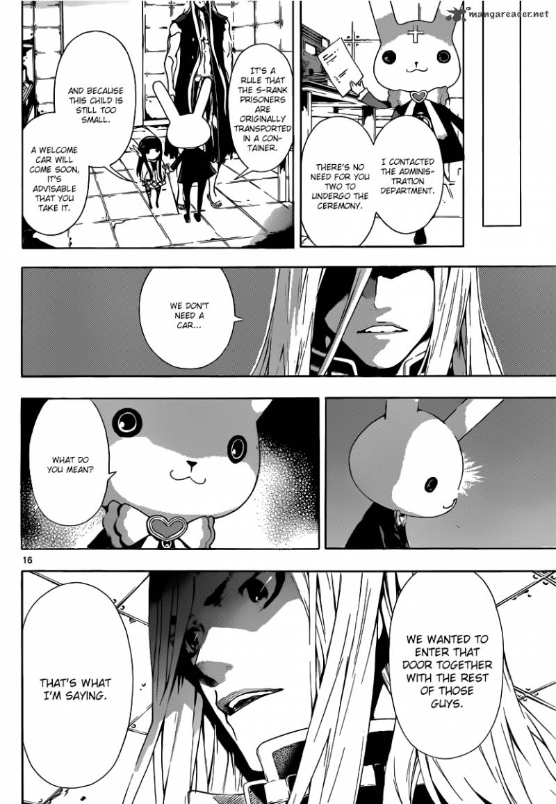 Area D Inou Ryouiki 7 17