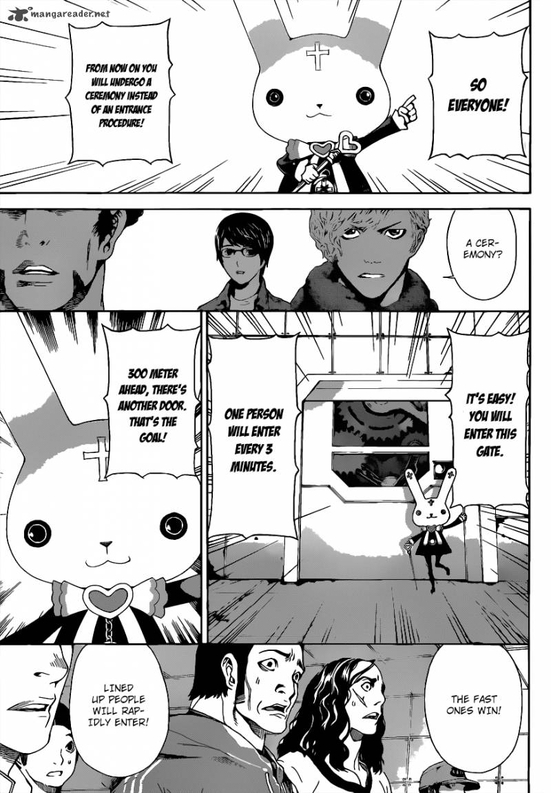 Area D Inou Ryouiki 7 6