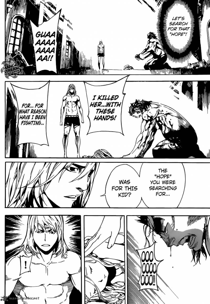 Area D Inou Ryouiki 70 12