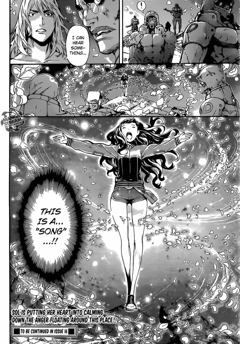 Area D Inou Ryouiki 70 18