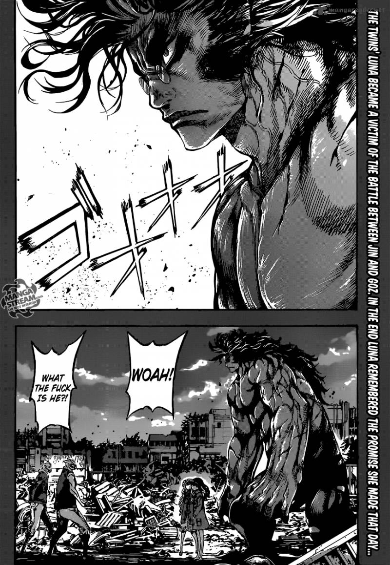 Area D Inou Ryouiki 70 2