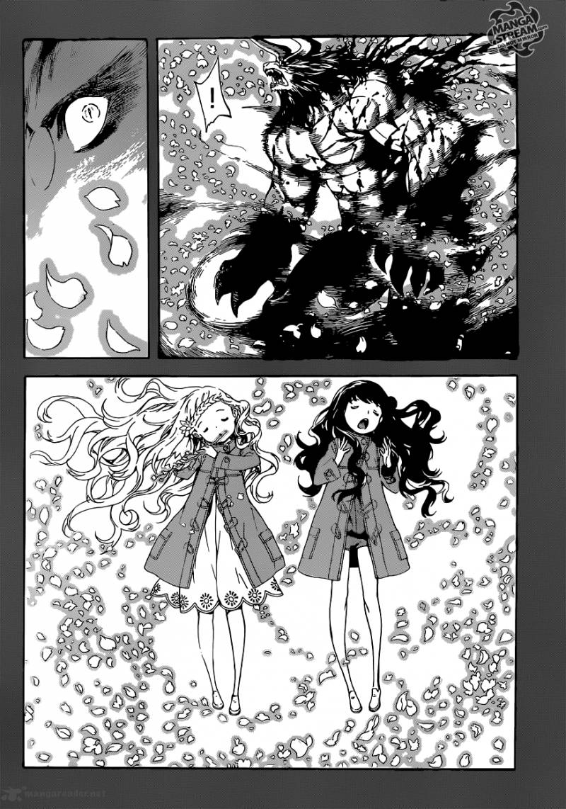 Area D Inou Ryouiki 70 8