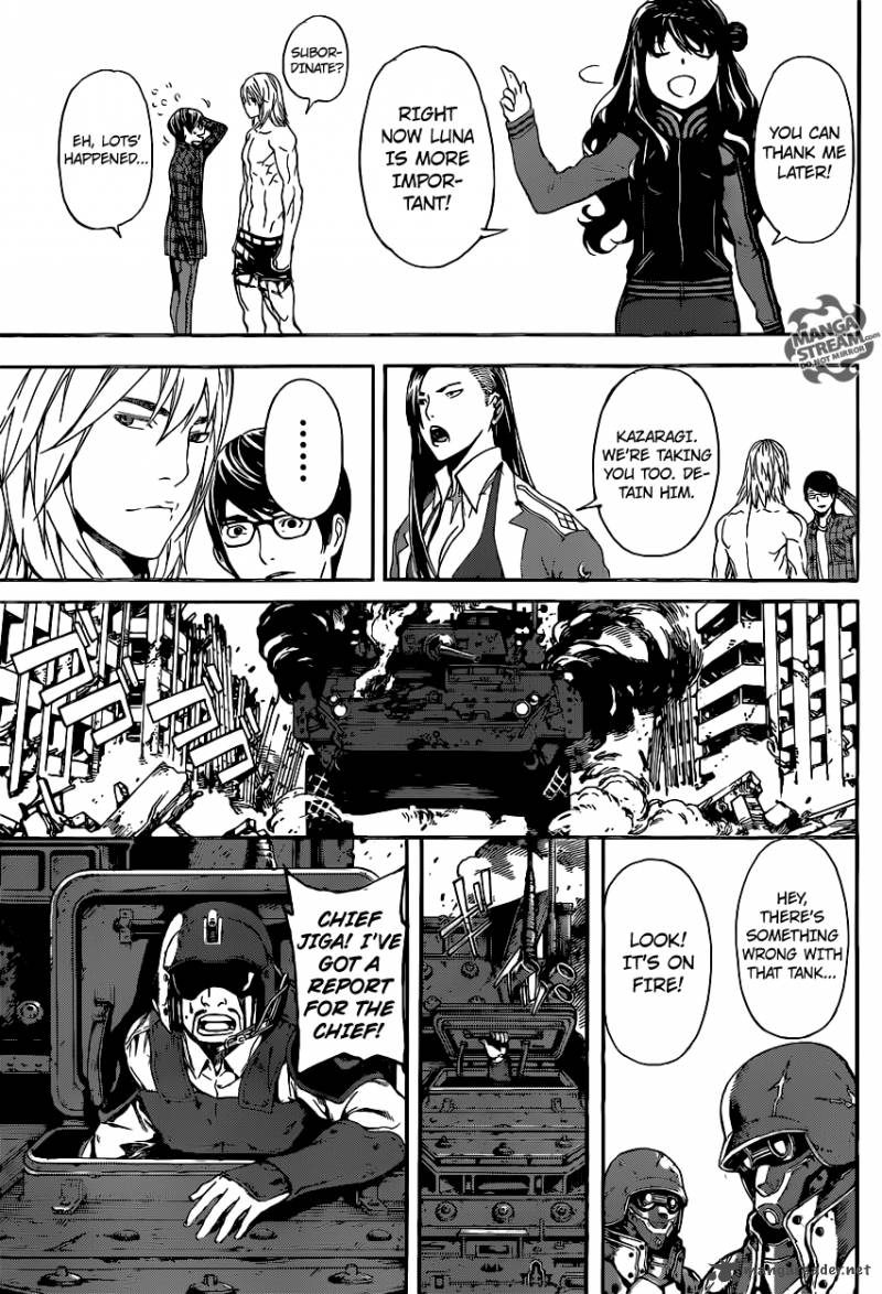 Area D Inou Ryouiki 71 11