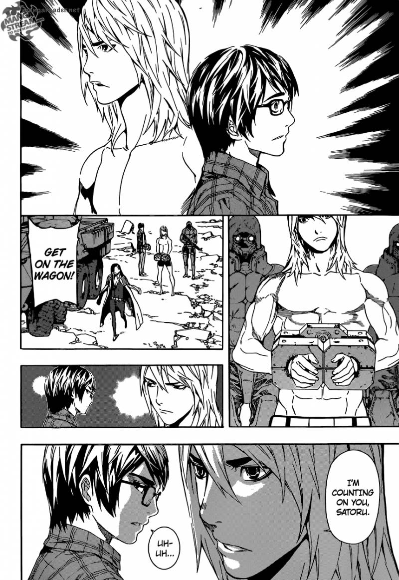 Area D Inou Ryouiki 71 14