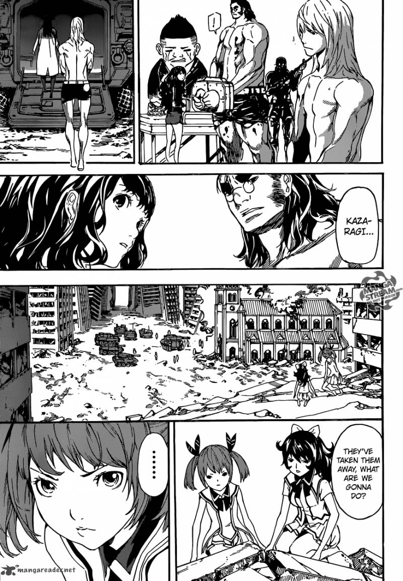 Area D Inou Ryouiki 71 15