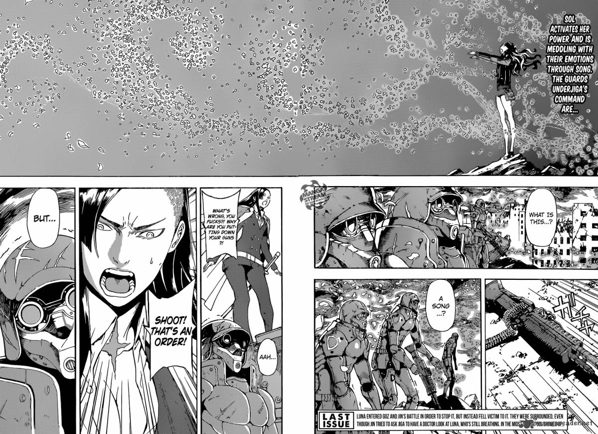 Area D Inou Ryouiki 71 3