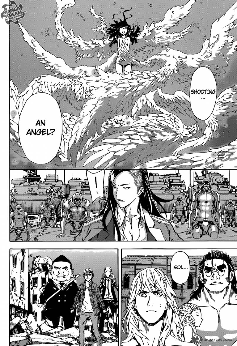 Area D Inou Ryouiki 71 4