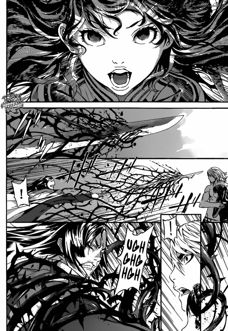Area D Inou Ryouiki 71 6