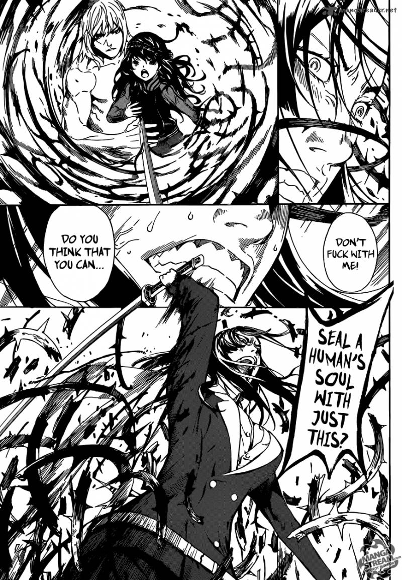Area D Inou Ryouiki 71 7