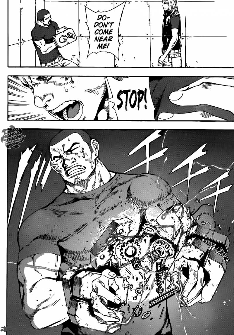 Area D Inou Ryouiki 72 12