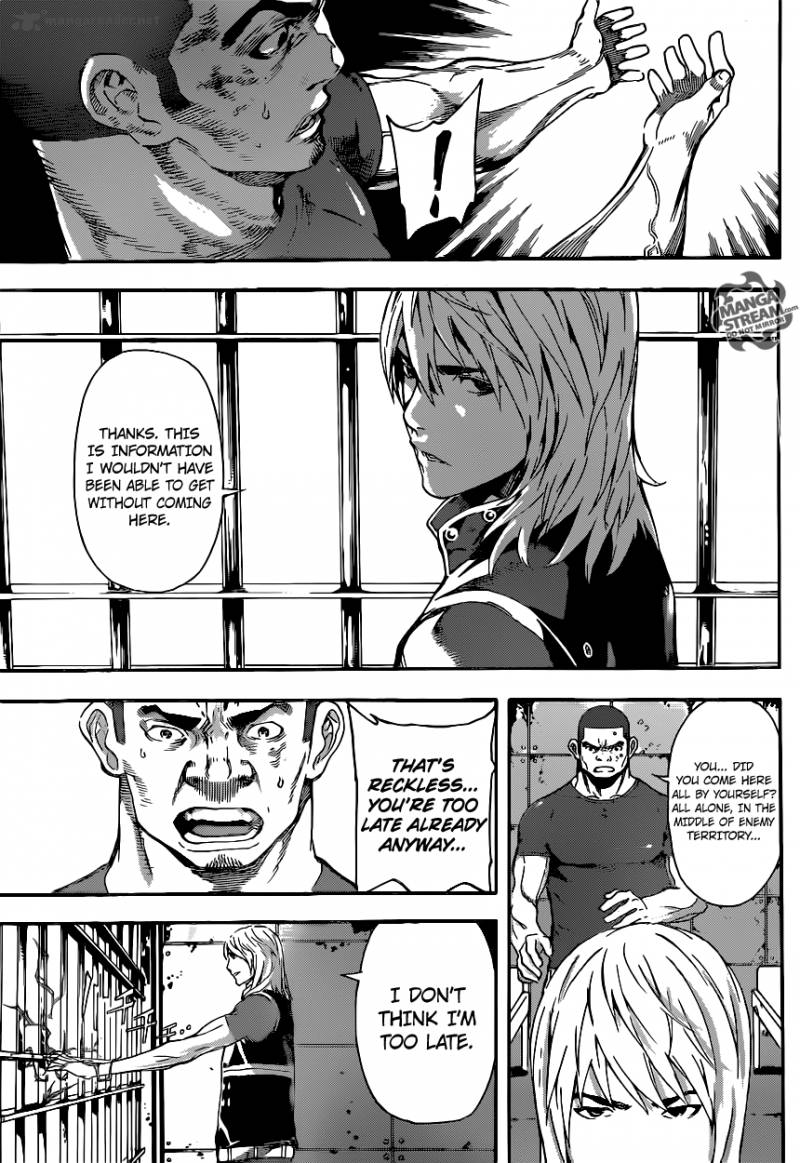 Area D Inou Ryouiki 72 13