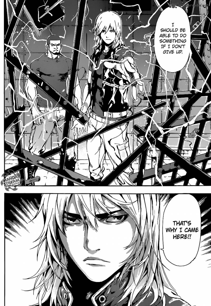 Area D Inou Ryouiki 72 14