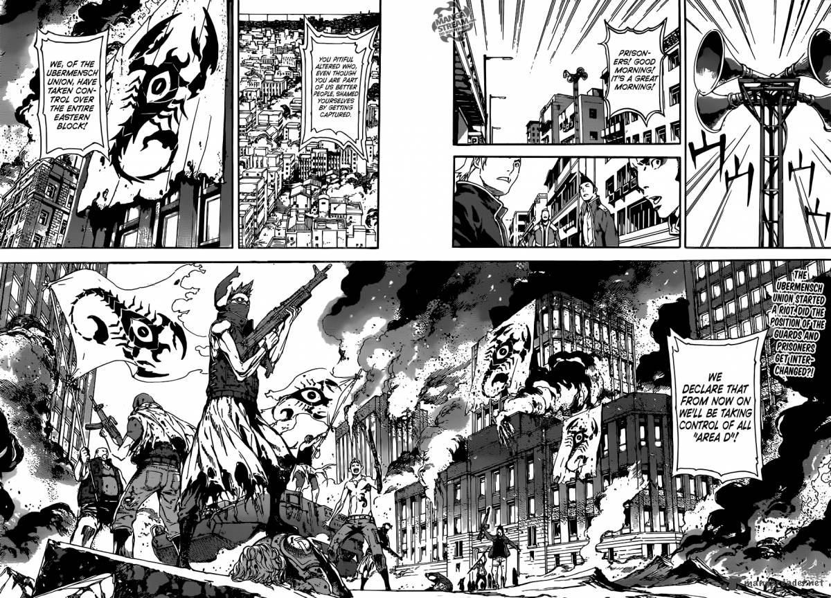 Area D Inou Ryouiki 72 2